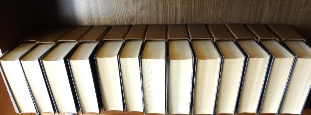 大漢和辞典　全１３巻（12巻＋索引）