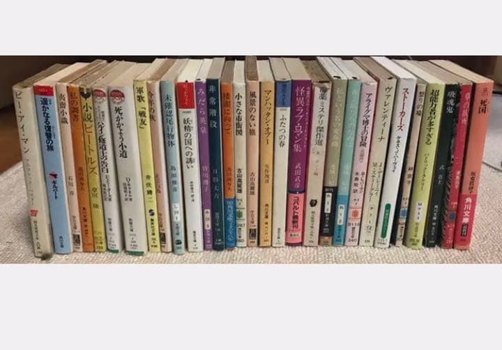 概要欄必読！ バラ売り可能！　古本まとめ売り