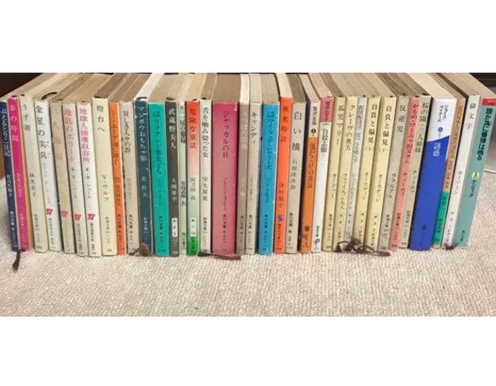 概要欄必読！ バラ売り可能！　古本まとめ売り