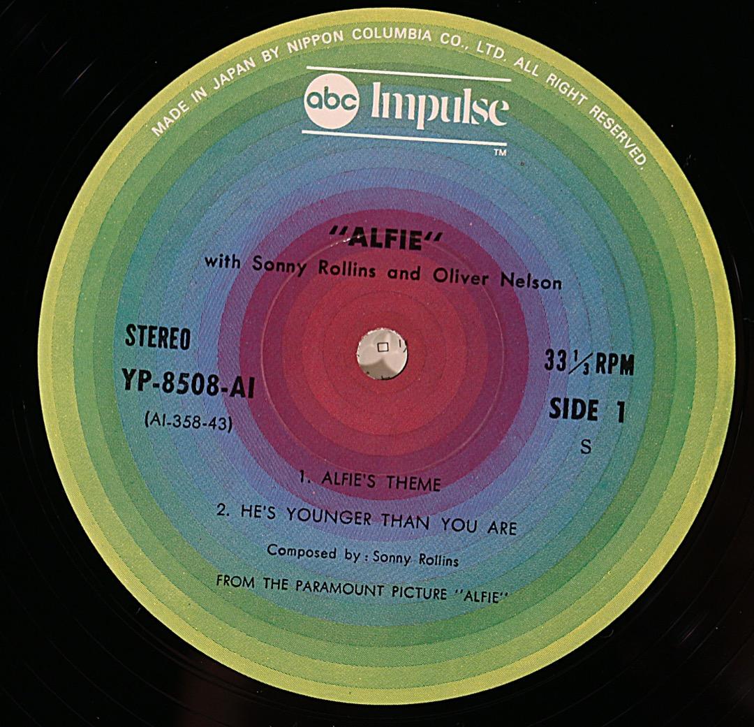 ジャズレコード　ソニー・ロリンズ　2LPセット