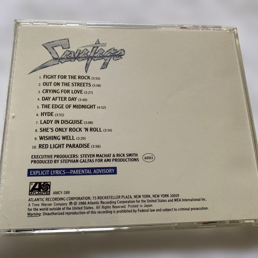 サヴァタージ/ファイト・フォー・ザ・ロック