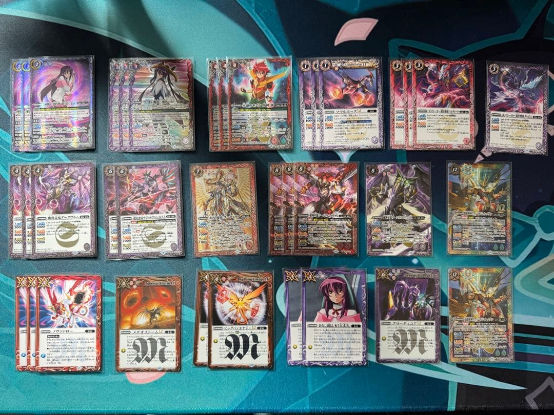 バトルスピリッツ　超星デッキパーツ