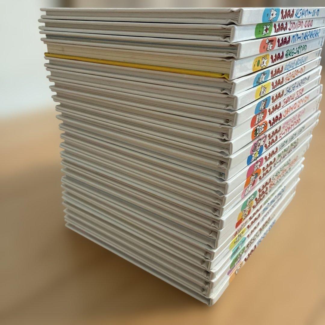 ノンタン　あそぼうよシリーズ　全23巻　セット ぶらんこのせて　おやすみなさい等