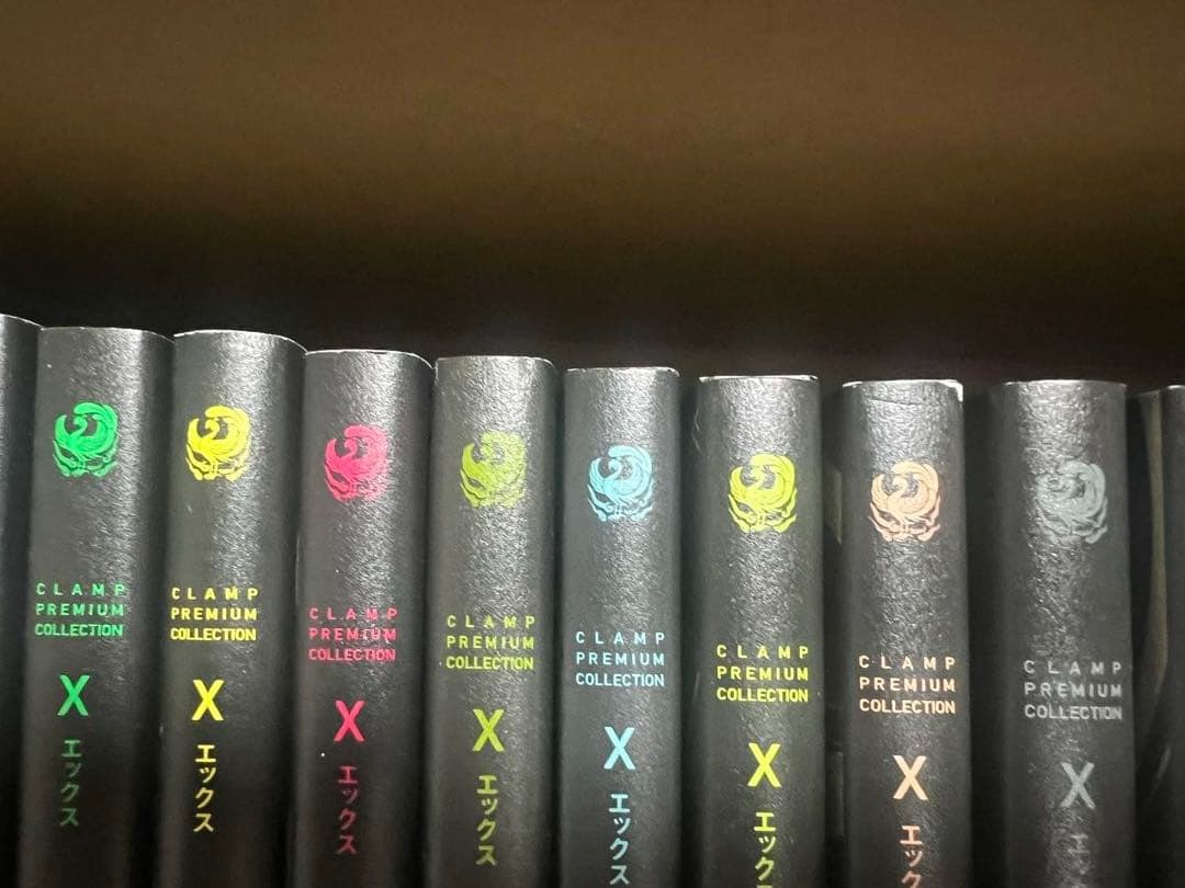 X 新装版　全巻　CLAMP