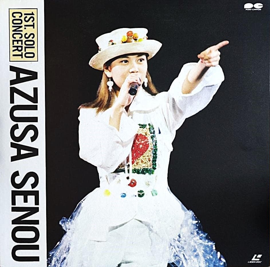 瀬能あづさ ３枚set.