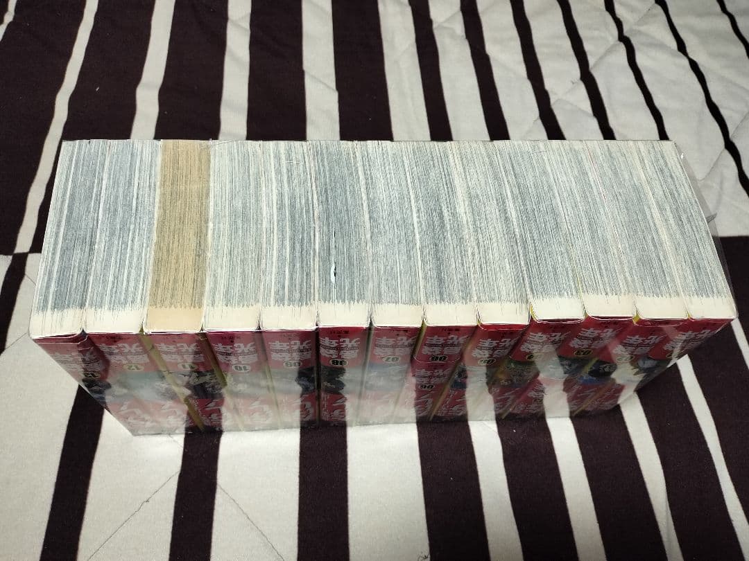 世紀末リーダー伝たけし! ワイド判 ワイド版 全巻セット 全13巻 島袋光年