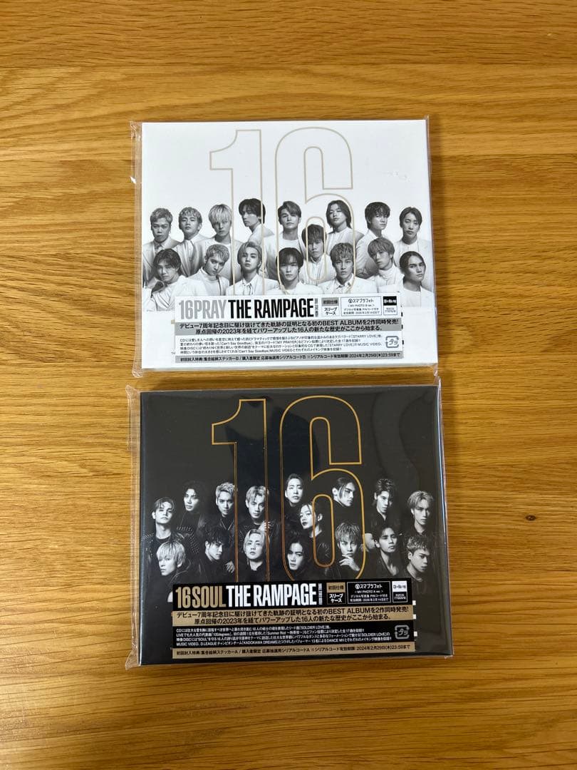 【新品未開封】THE RAMPAGE 16PRAY & 16SOUL 2枚セット