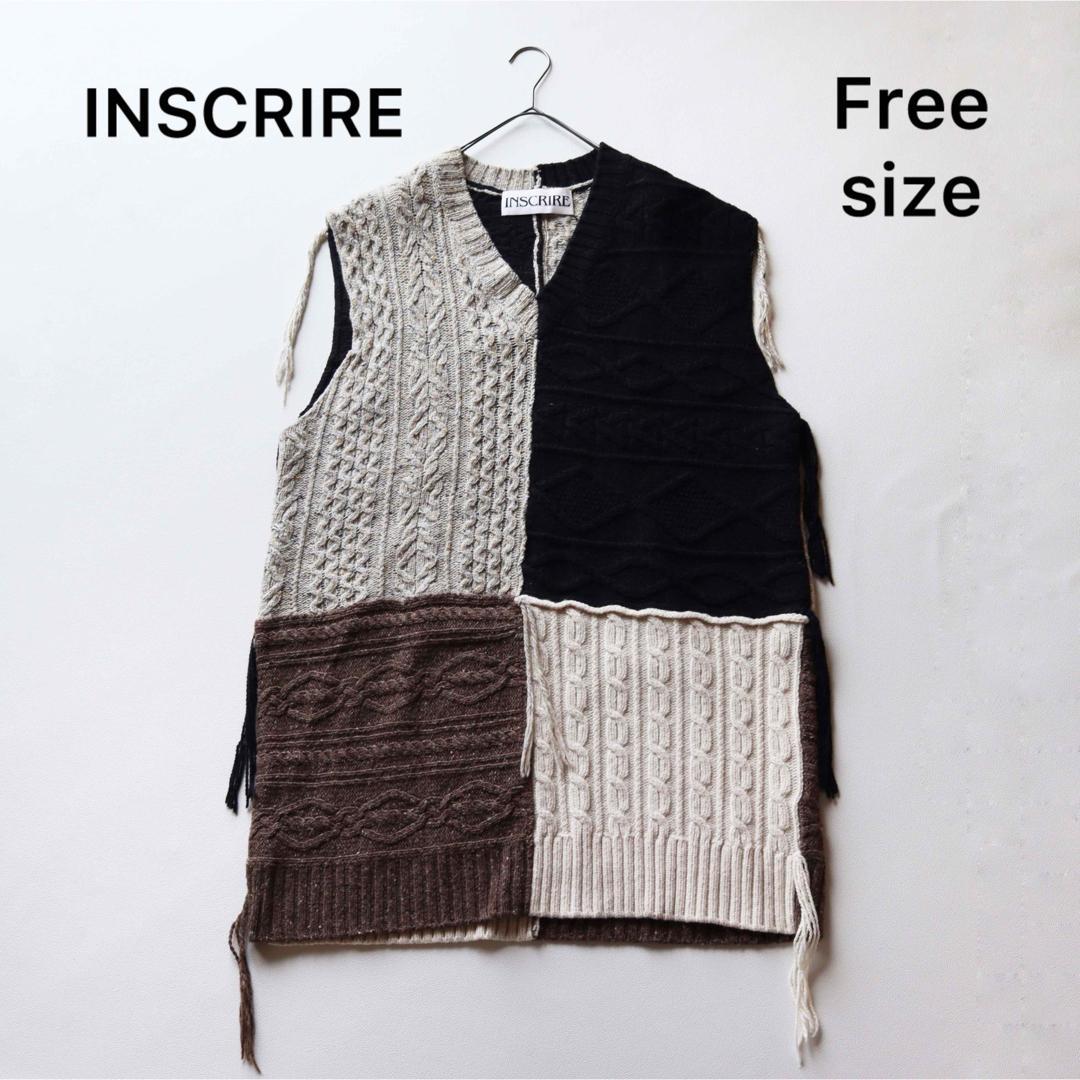 5427専用商品【極美品】アンスクリアニットロングベスト パッチワーク