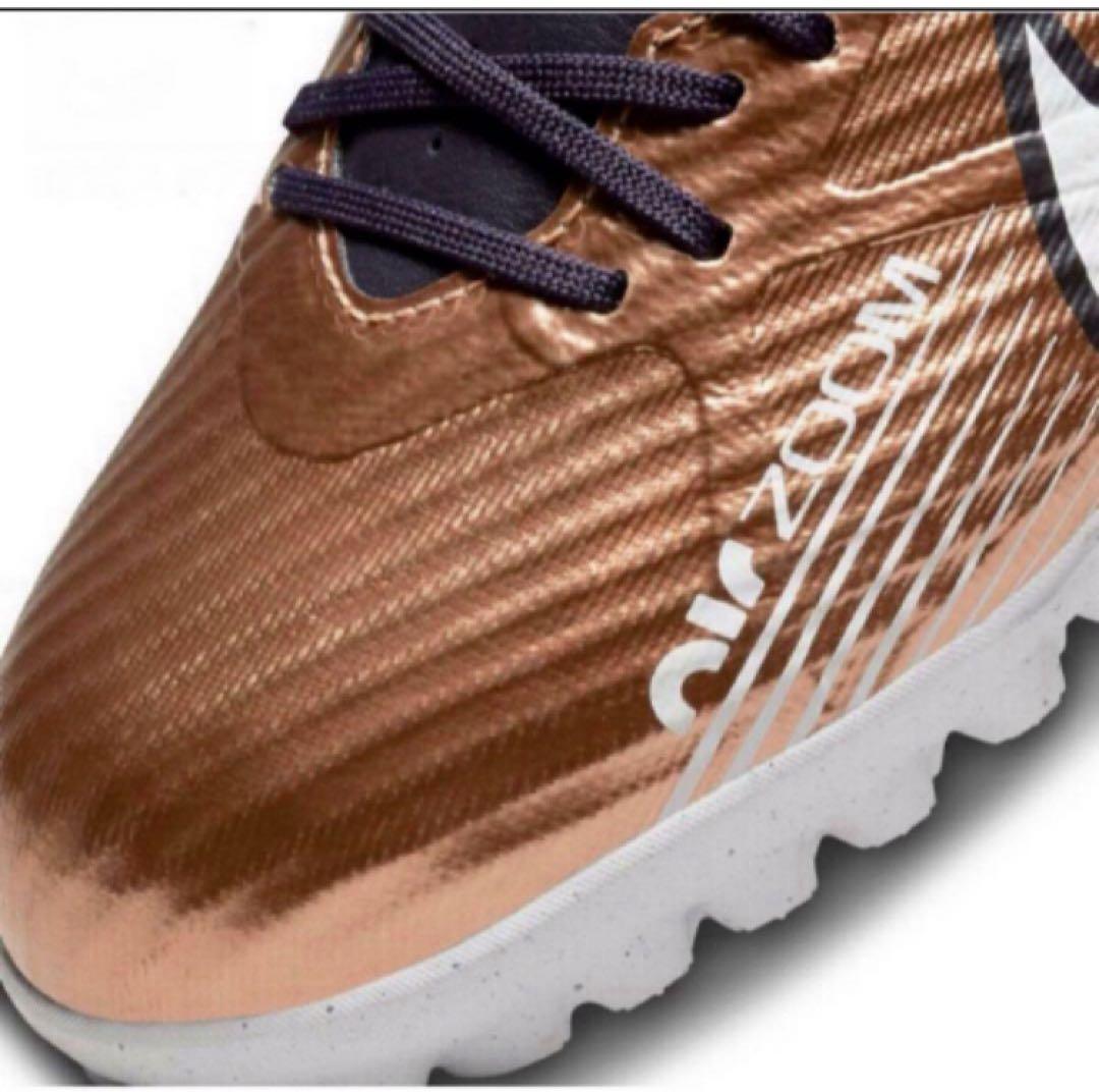 送料無料 新品 NIKE ZOOM VAPOR15 ACADEMY TF27.5