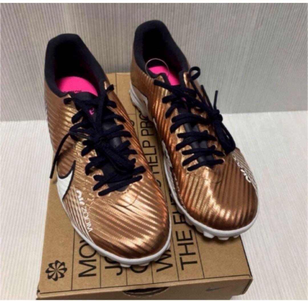 送料無料 新品 NIKE ZOOM VAPOR15 ACADEMY TF27.5