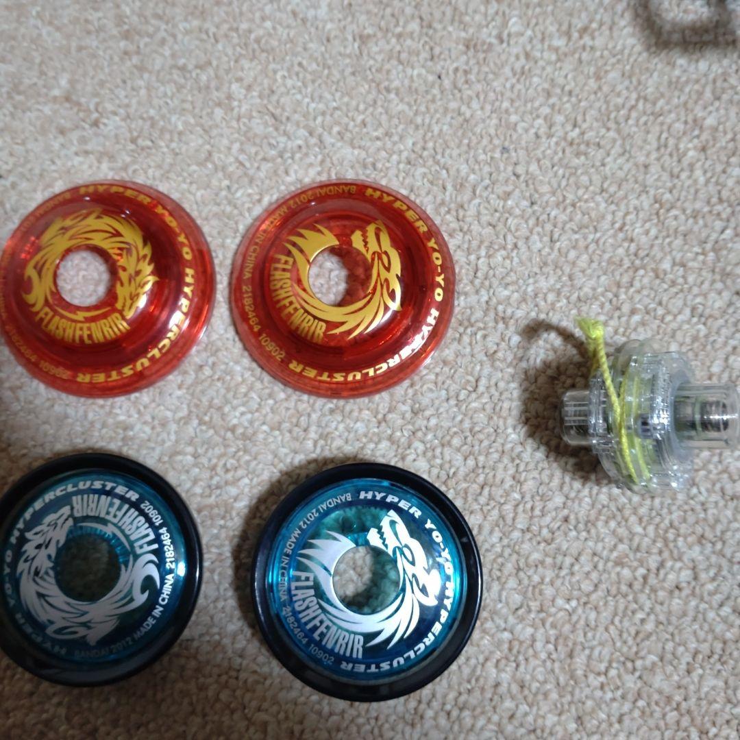 ハイパーヨーヨー DXカスタマイズセット メテオバハムートセット