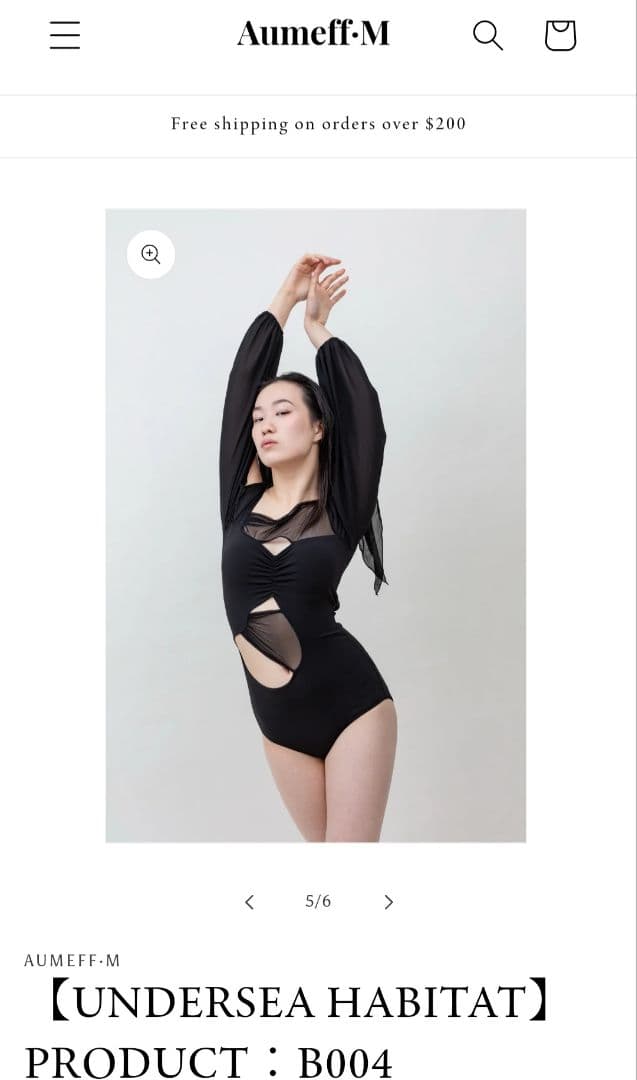 Aumeff:M  黒　社交ダンスレッスンウェア