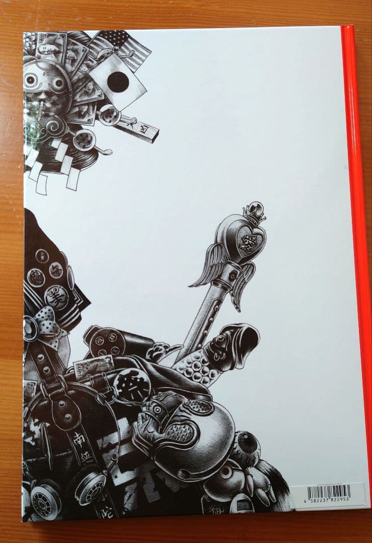 大友昇平（SHOHEI）57577 画集