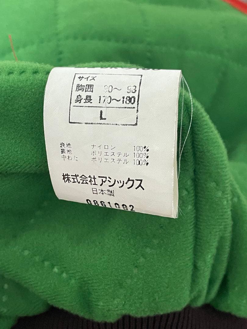 福岡ダイエーホークス ジャケット スタジャン