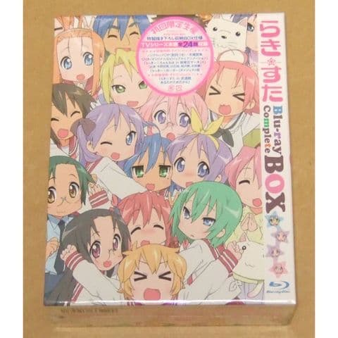 新品 らき☆すた ブルーレイ コンプリートBOX