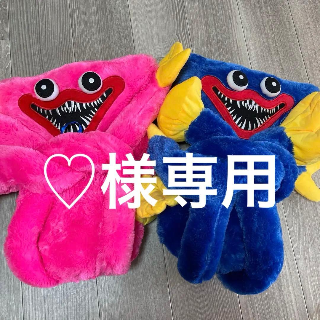 バギーワギー