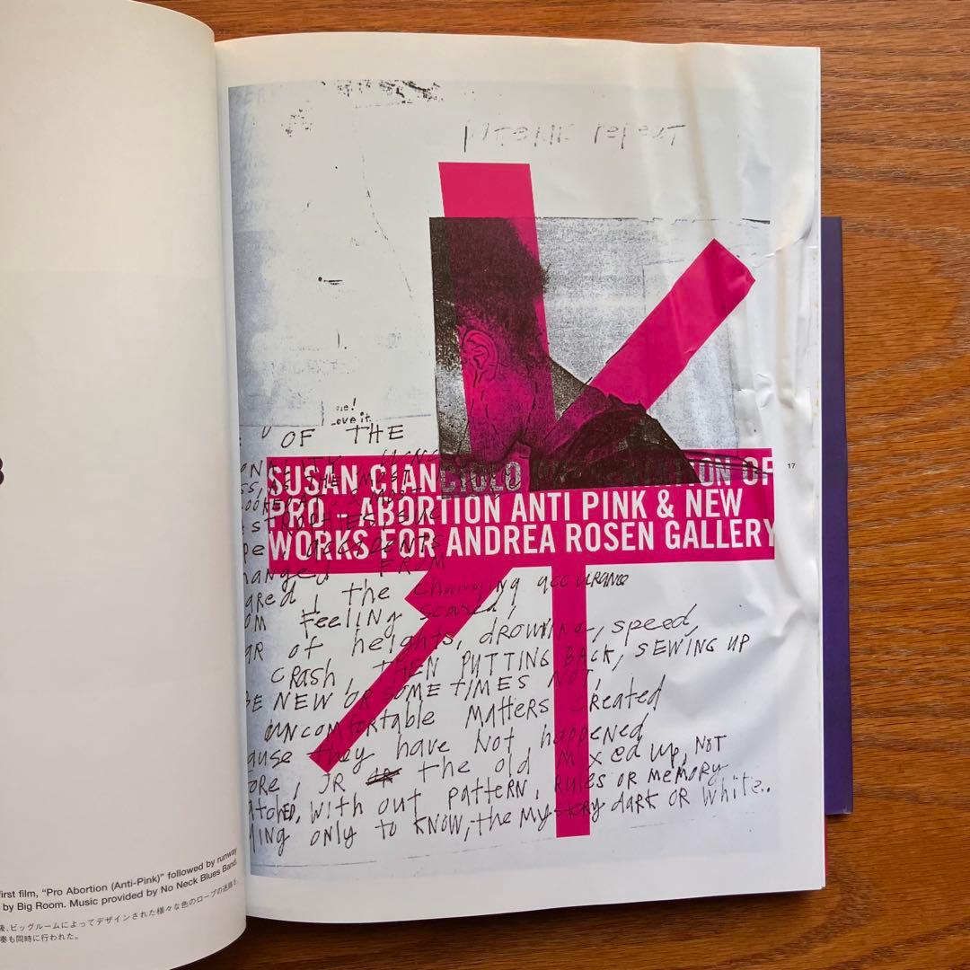 SUSAN CIANCIOLO WORK SHOP アートブック 希少