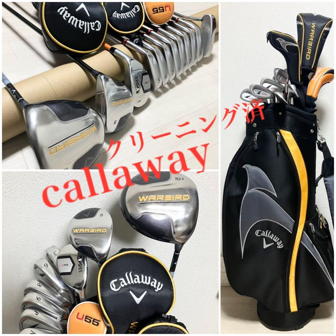 メンズゴルフフルセットcallaway キャロウェイ他クラブ計12本バック付