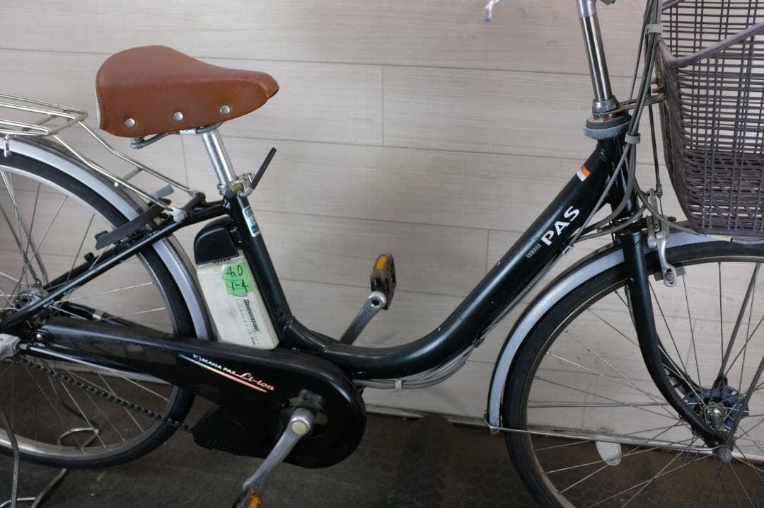 ヤマハ　PAS　26インチ3段　4.0Ah（4点灯）充電器あり