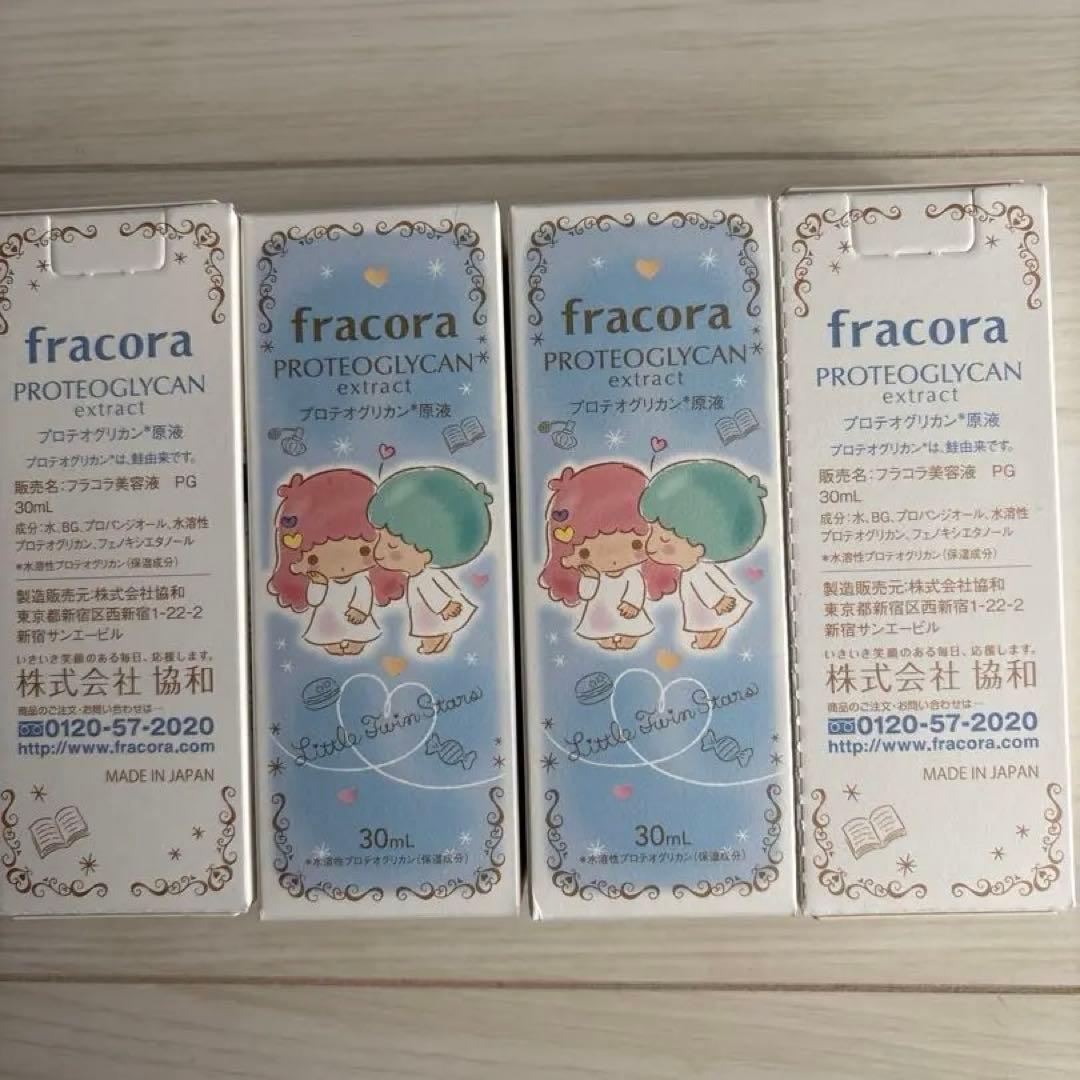 もえです。フラコラプロテオグリカン原液30ml 4本