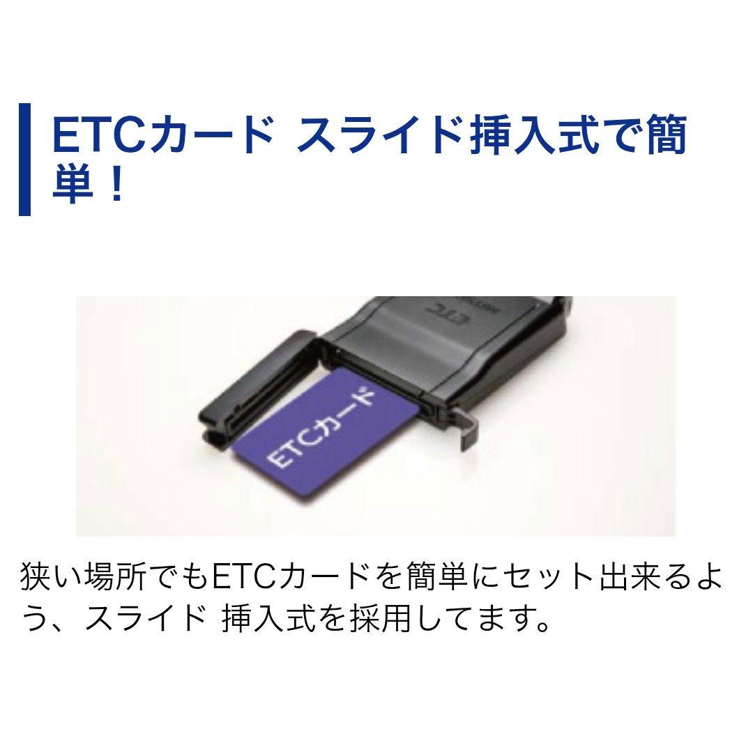 バイク用　ETC　車載器　ミツバ　BE61　（検索用）ETC2.0　1174