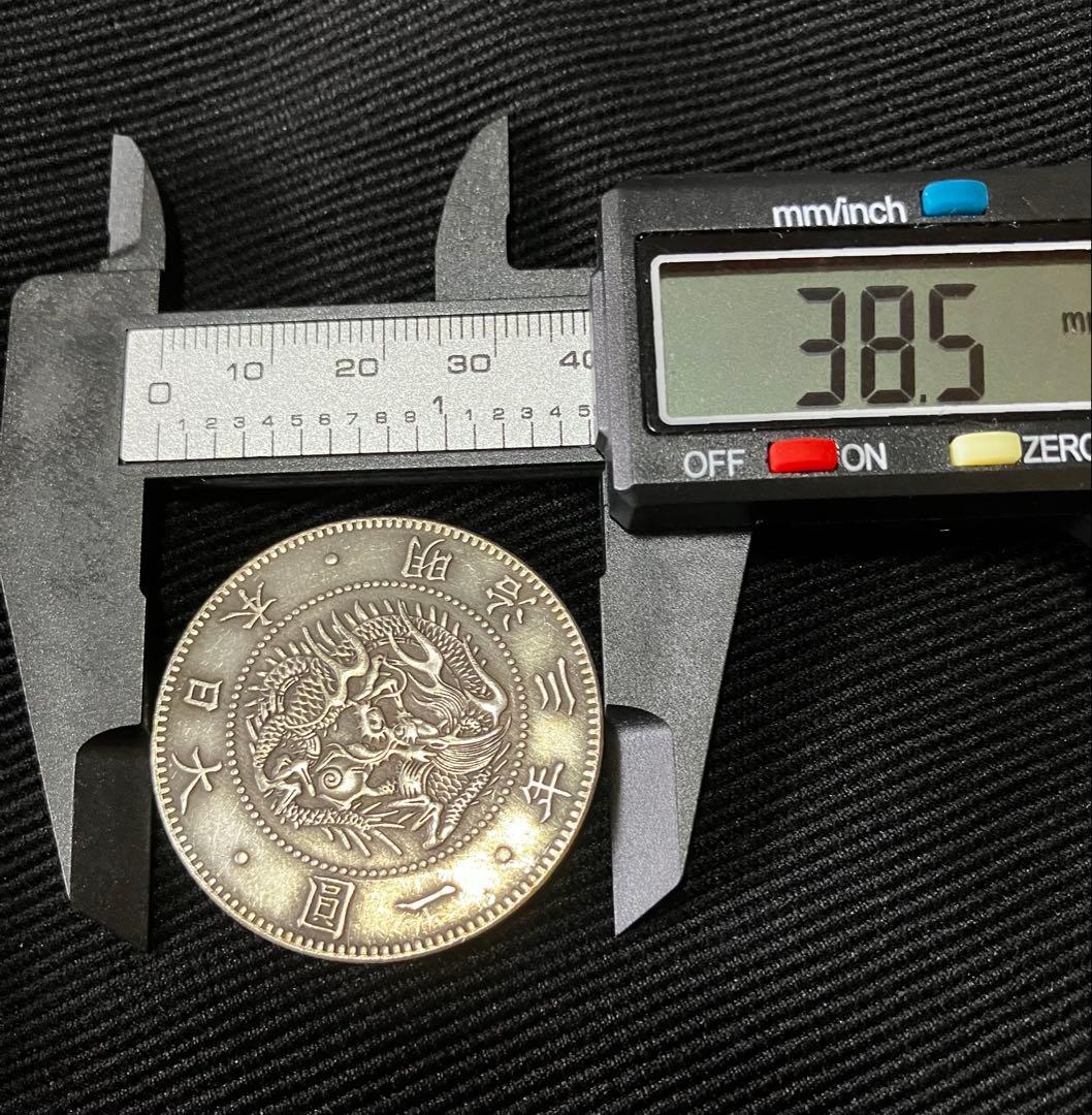 希少　欠貝圓　明治三年　旧一圓銀貨　貿易銀　　カプセル入り　価格相談可