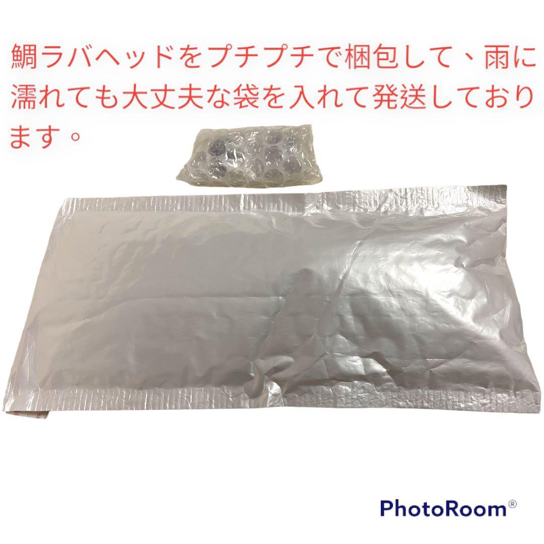 タイラバ　鯛ラバヘッド　鯛ラバ　タングステンシンカー　シルバ30g5個