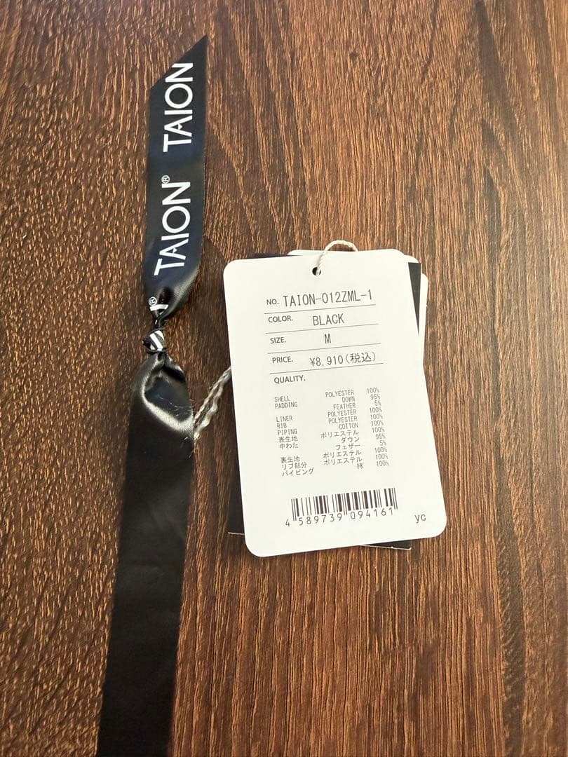 TAION/タイオン　ミリタリー リブハイネックWジップ ダウンベスト