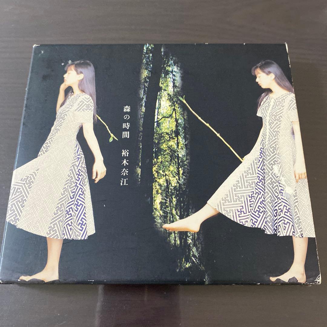 裕木奈江/森の時間