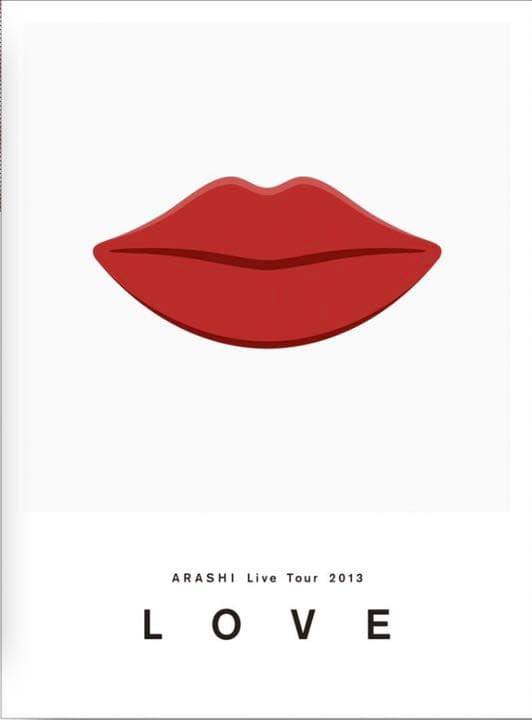 嵐　LOVE