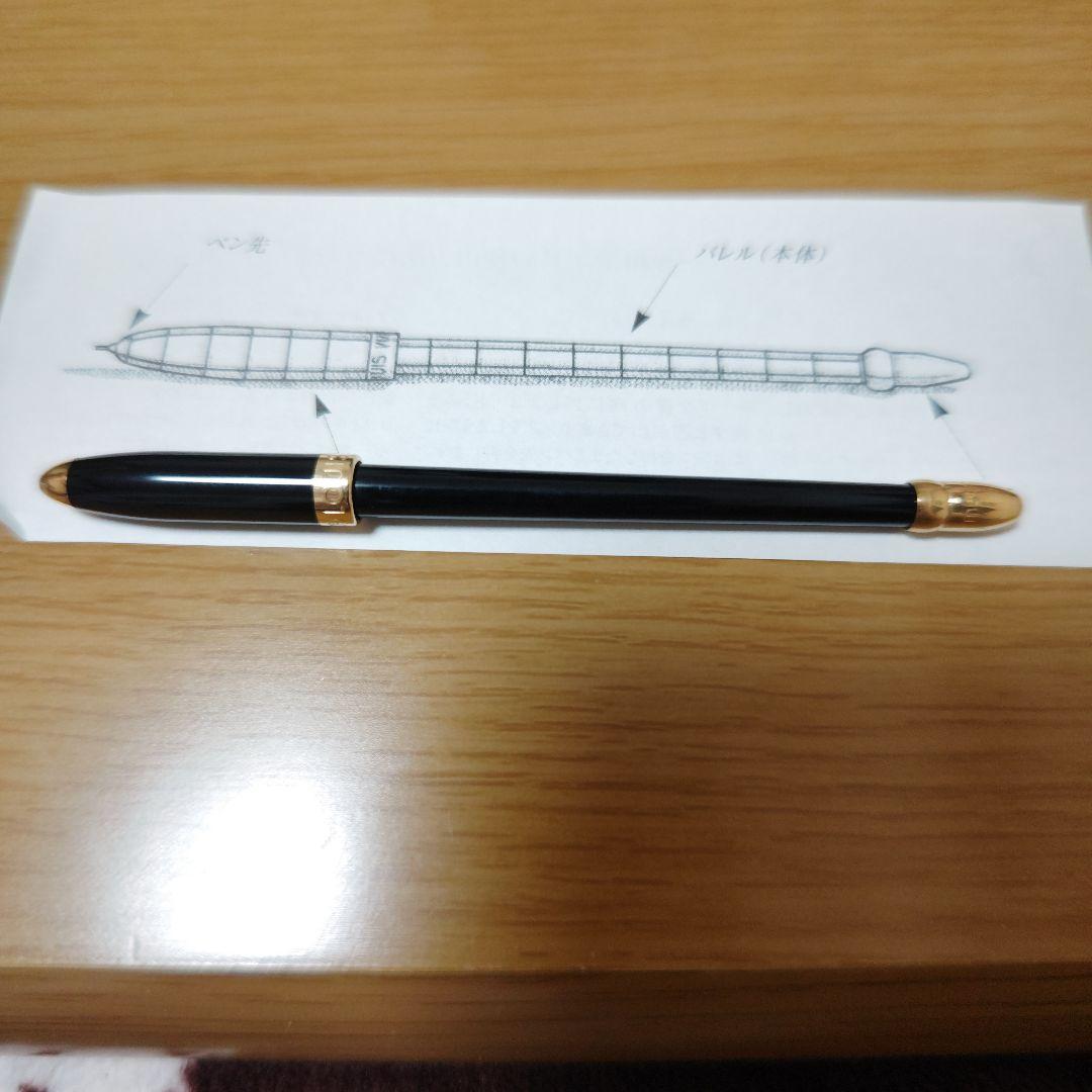 ルイ・ヴィトン ダイアリー用ボールペン
