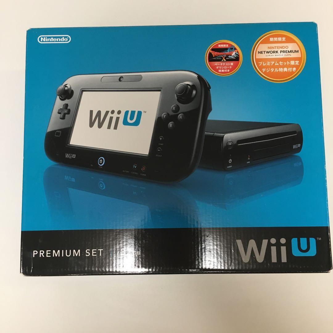 Wii U プレミアムセット 32GB （プロコンは売り切れ）
