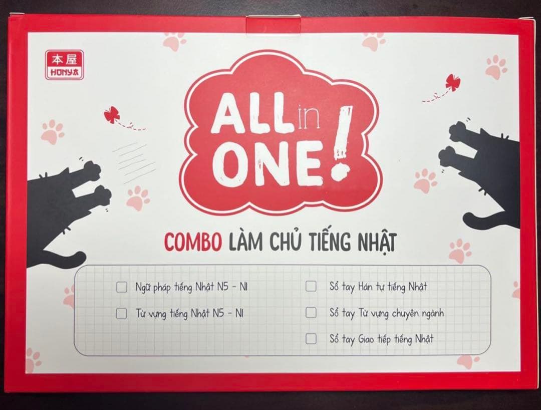 ALL IN ONE 日本語能力試験　5冊セット　プレゼント付き　ベトナム語版