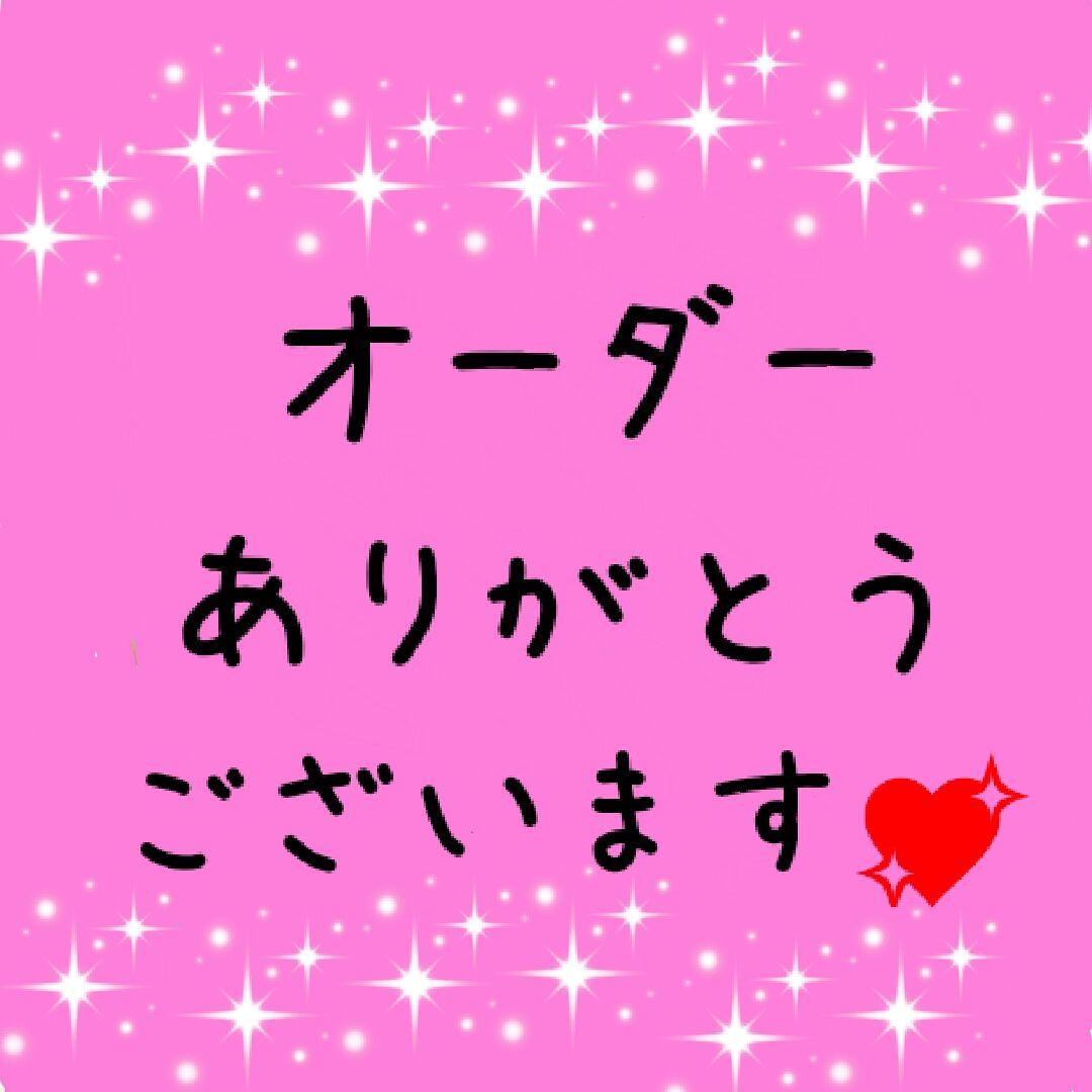 ☆K_14☆♡おむつケーキ オムツケーキ 出産祝い ギフト