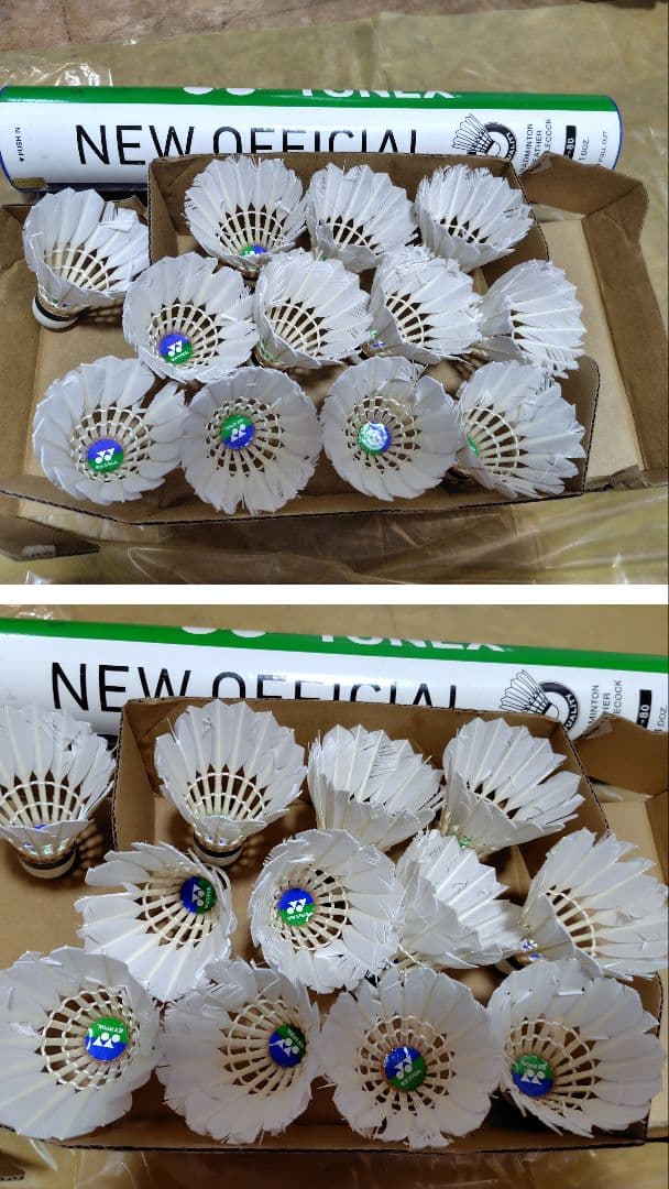 バドミントン　中古シャトル