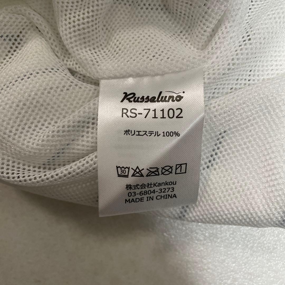 russeluno ジャンパー　トップス　46