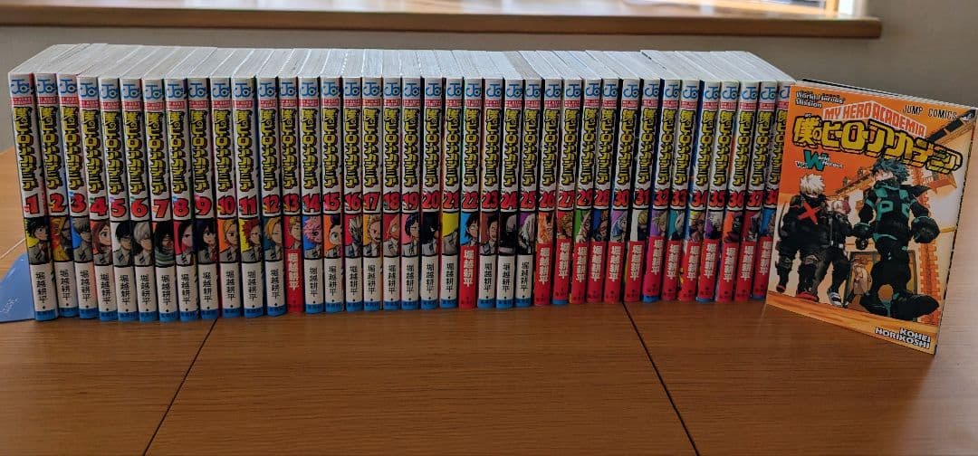 僕のヒーローアカデミア 1〜38巻＋1