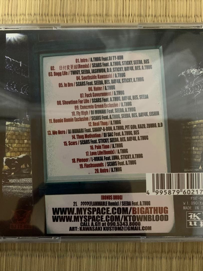 鬼レア　scars a-thug sticky seeda bes bay4k