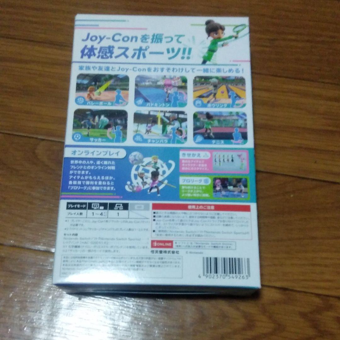ニンテンドー3DS/2DS Nintendo Switch Sports