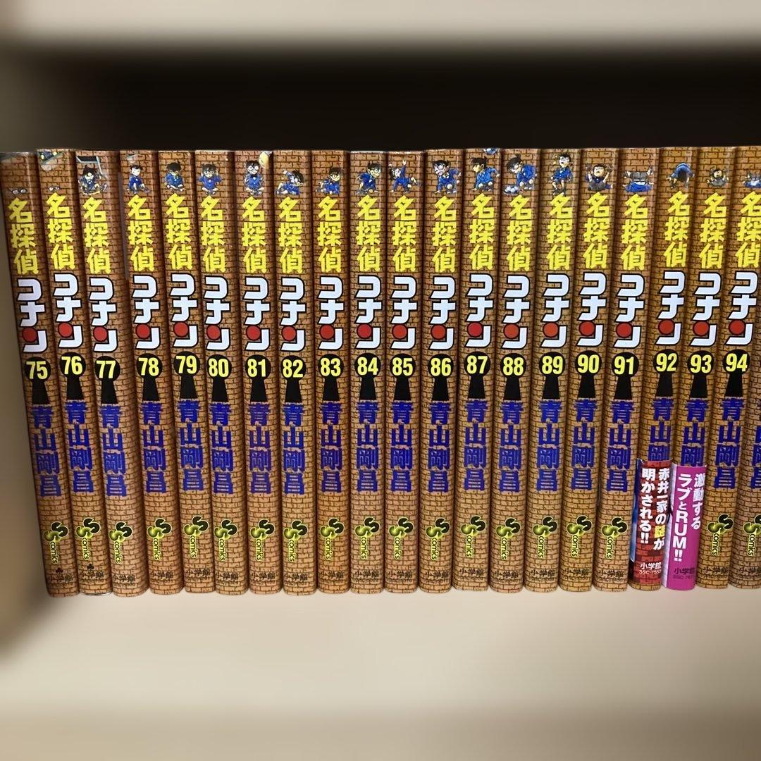 おまけ付き❗️送料無料❗️名探偵コナン全巻1〜107巻＋おまけ4冊 青山剛昌