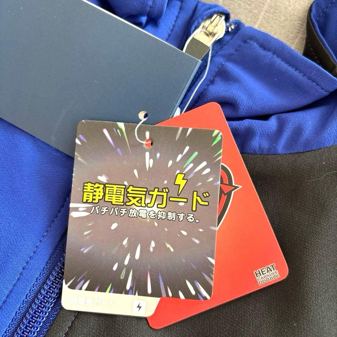 新品未使用タグ付きYONEX ヨネックスウインドブレーカーサイズＯ