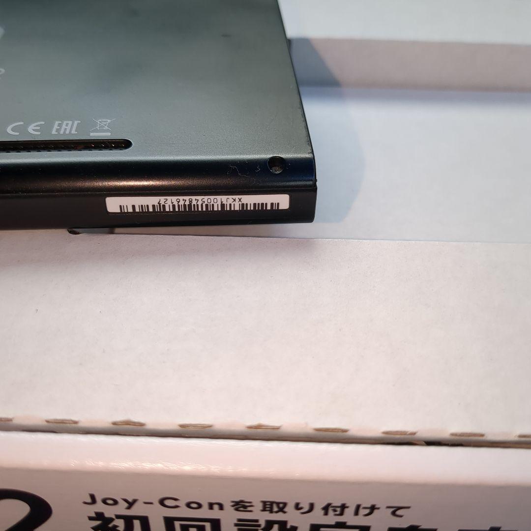 【良品】Nintendo Switch バッテリー強化版