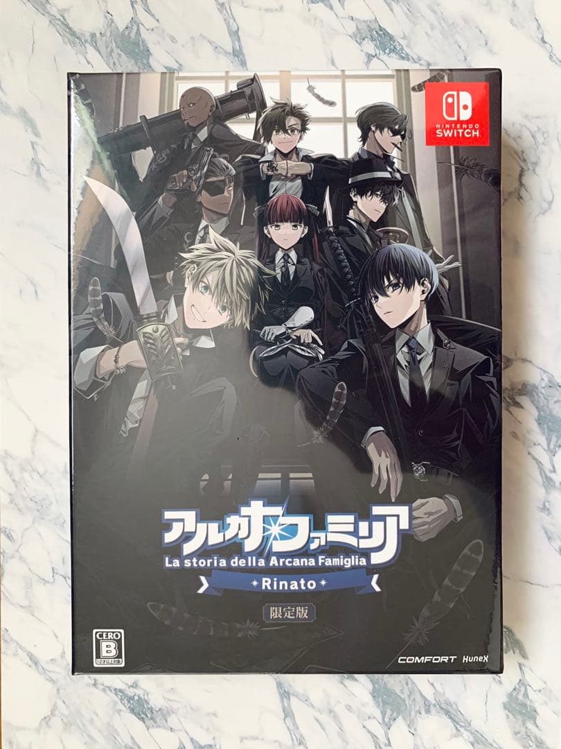 アルカナファミリア Rinato 限定版　Switch
