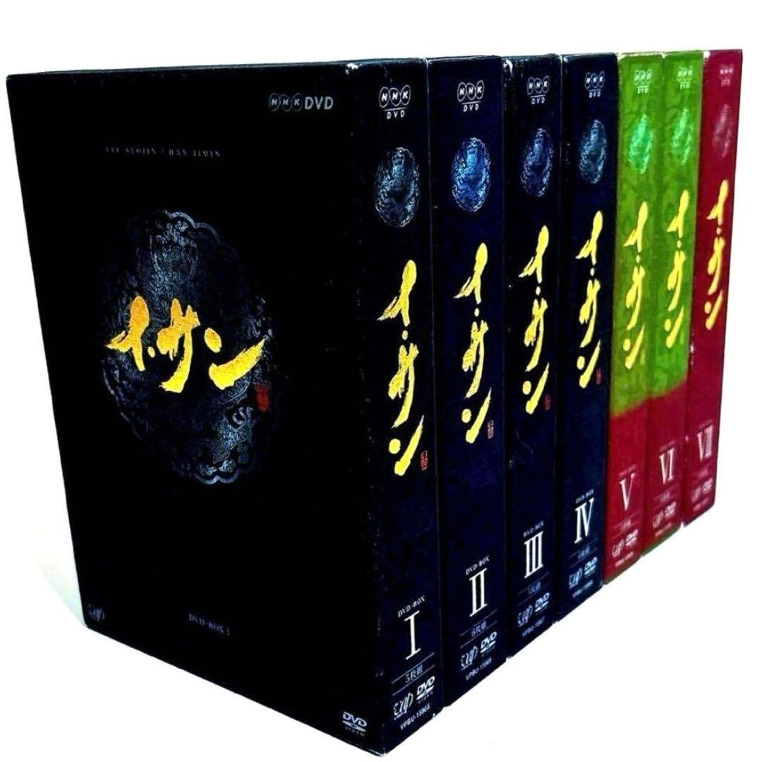 韓国ドラマ イ・サン DVD-BOX Ⅰ〜Ⅶ 全巻 セット〈全39枚組〉