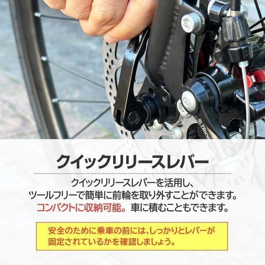 新品＊クロスバイク 自転車 マウンテン ロード アウトドア ホワイトR1843