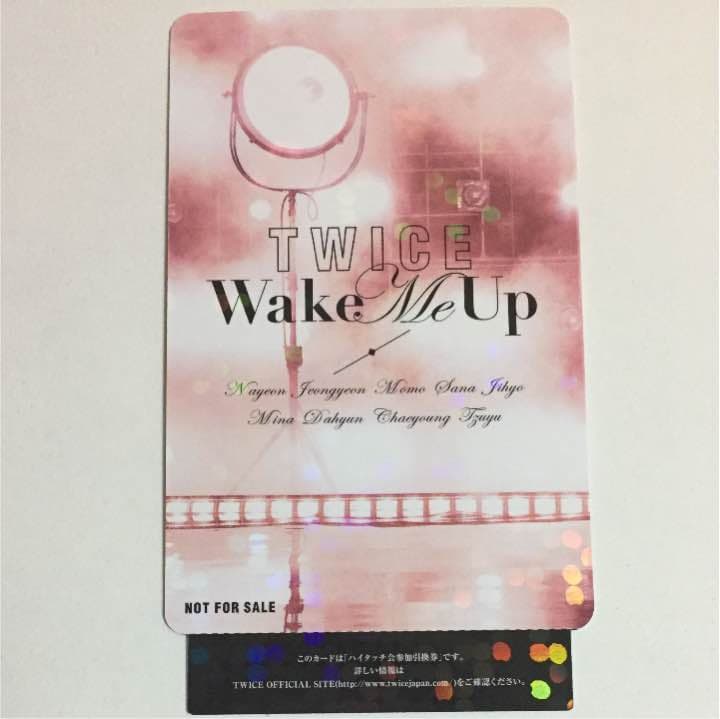 ハイタッチ券 モモ