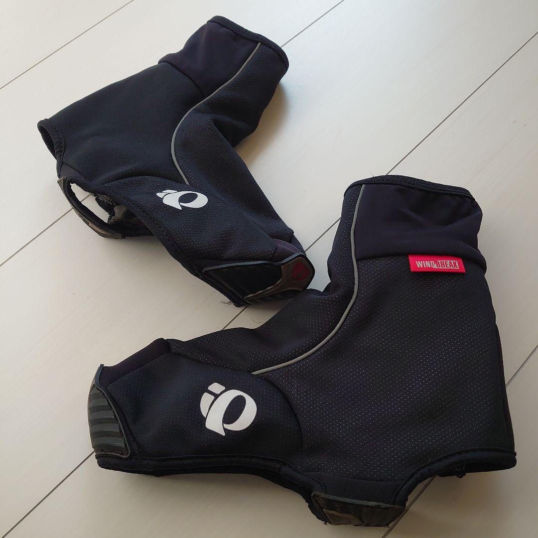 【未使用に近い】Pearl Izumi シューズカバー 極寒用 ブラックMサイズ