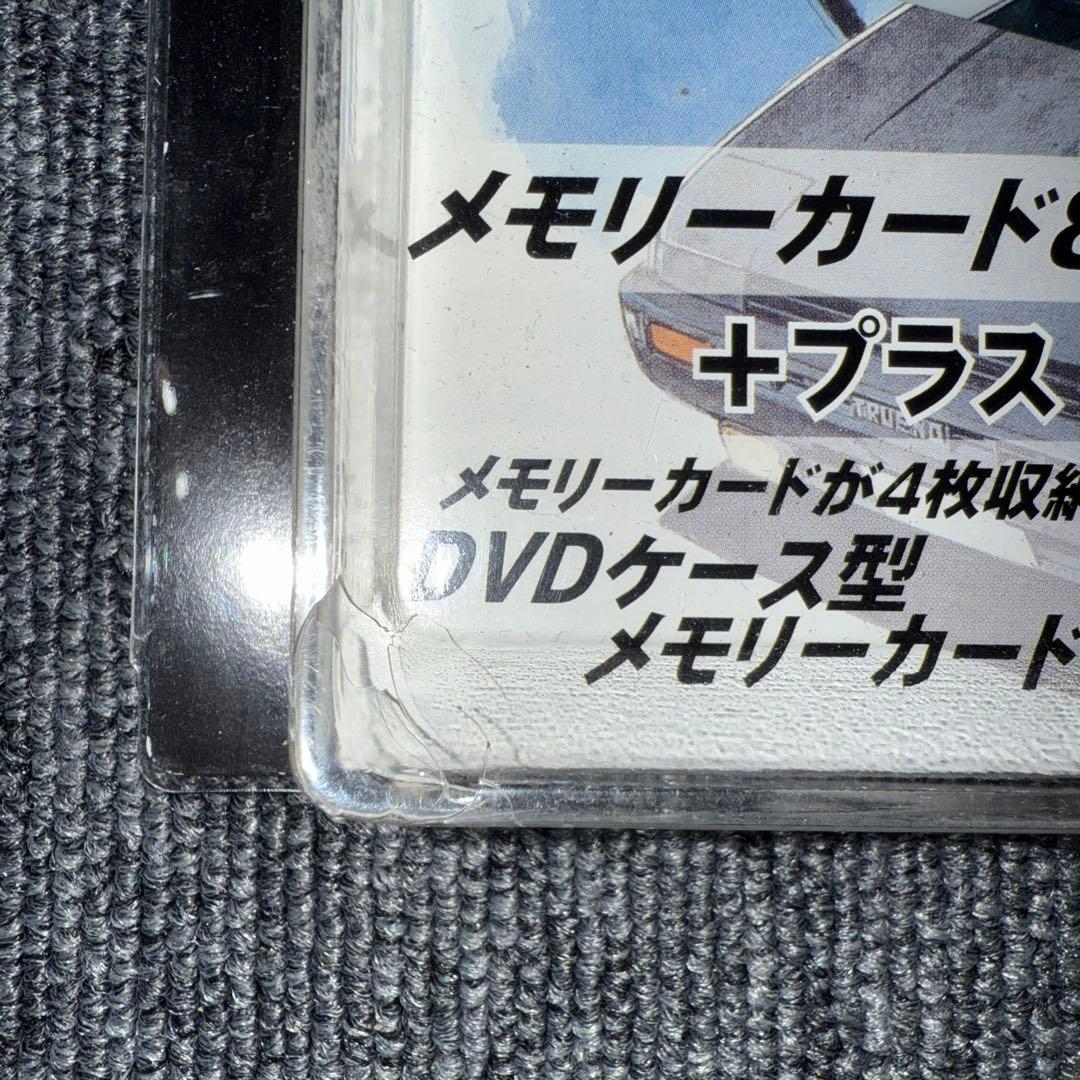PS2 メモリーカード8MB 頭文字D Special Stage 拓海バージ…