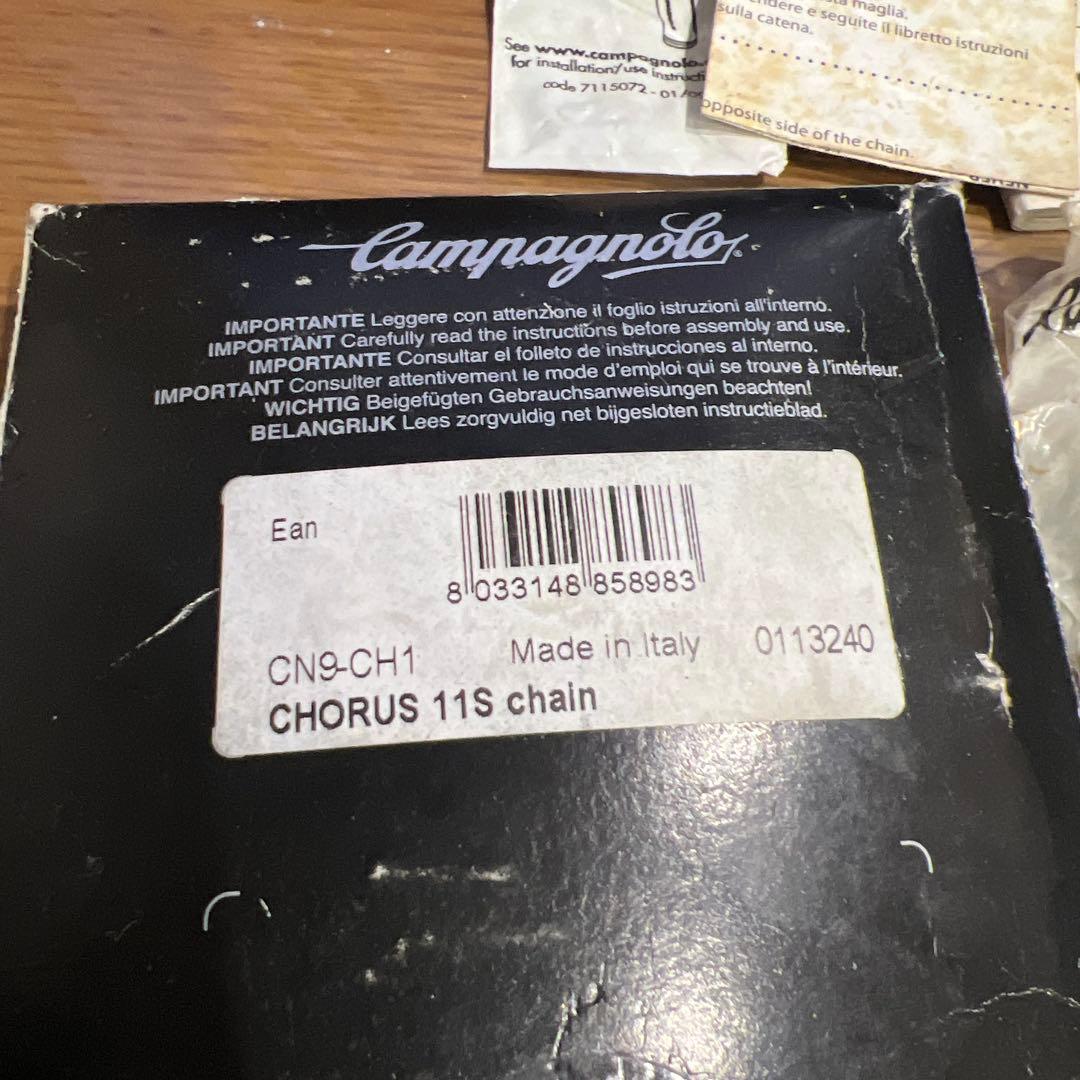 Campagnolo Chorus 11S チェーン カンパ コーラス