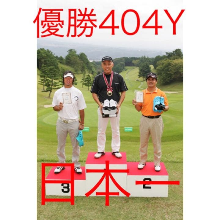 【新登場】適合高反発加工で飛ぶ! ワークス マキシマックス ブラック2 FW